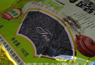 2016年 云南特产 特级耿马露珠茶 清香型绿茶茶叶150克
